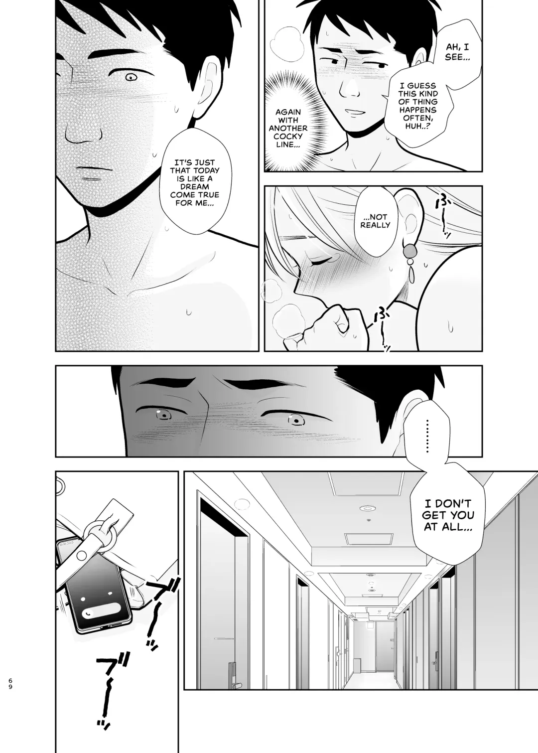 [Uds] Omoidashitakunai Koto | Something I Don't Want to Remember Fhentai.net - Page 69