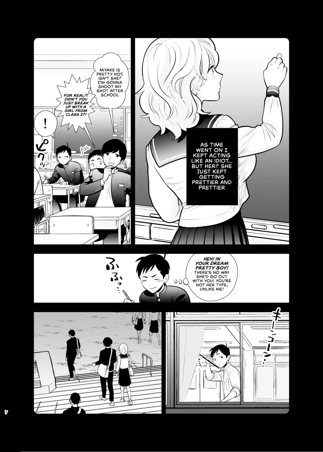 [Uds] Omoidashitakunai Koto | Something I Don't Want to Remember Fhentai.net - Page 7