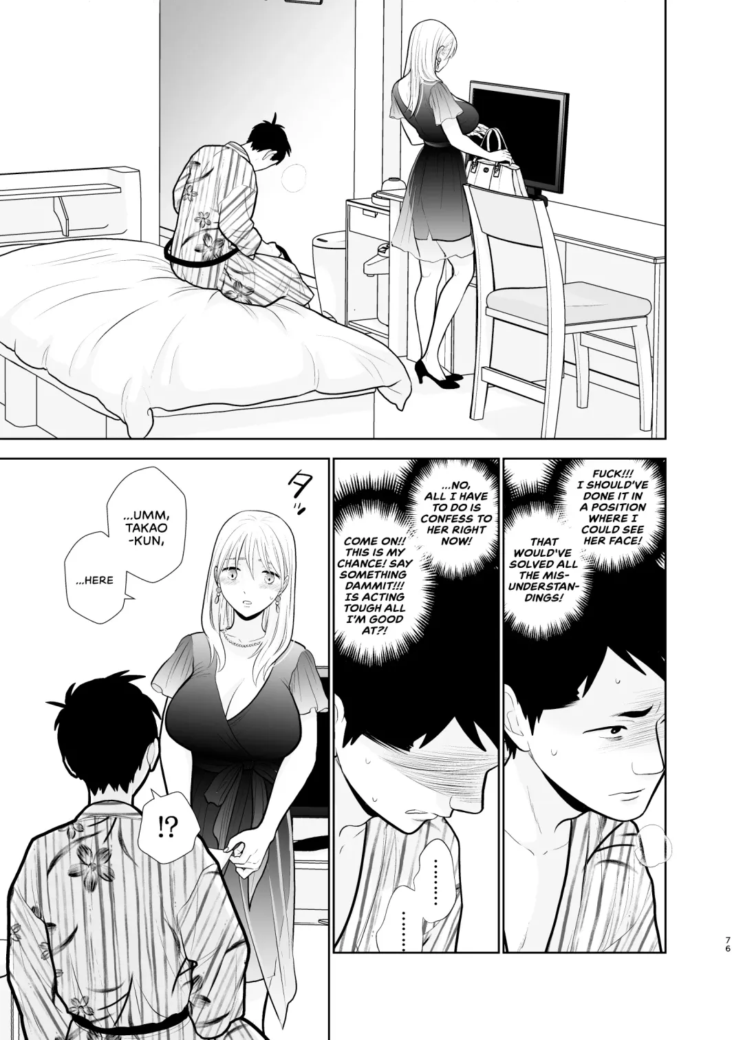 [Uds] Omoidashitakunai Koto | Something I Don't Want to Remember Fhentai.net - Page 76