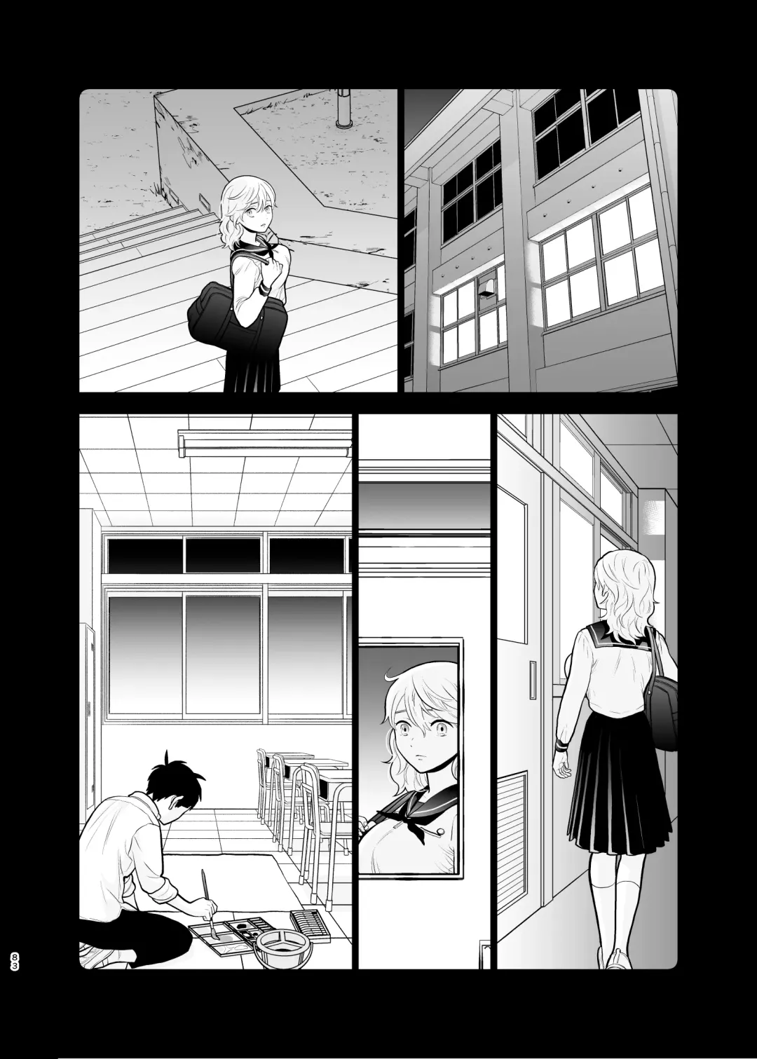 [Uds] Omoidashitakunai Koto | Something I Don't Want to Remember Fhentai.net - Page 83