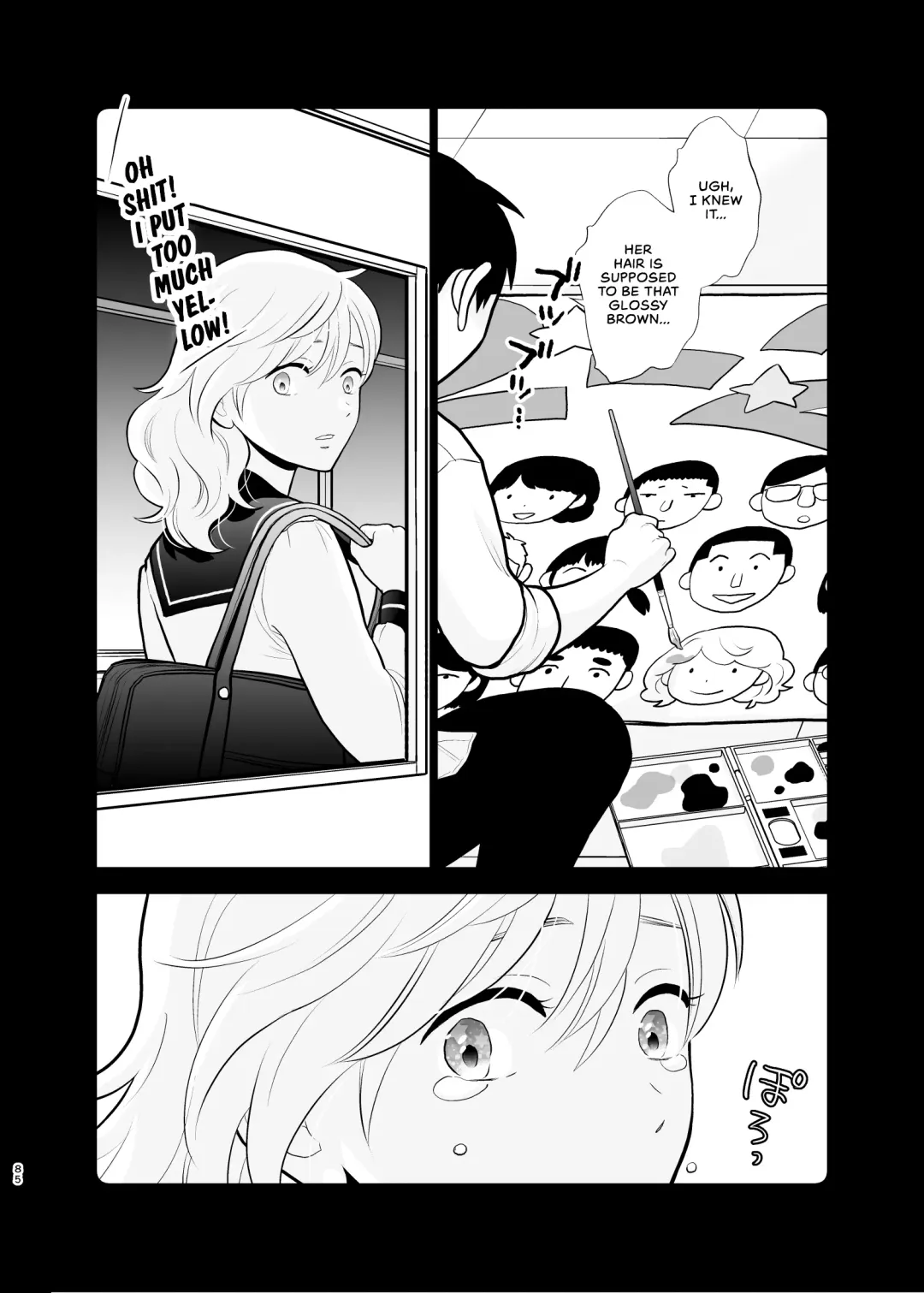 [Uds] Omoidashitakunai Koto | Something I Don't Want to Remember Fhentai.net - Page 85