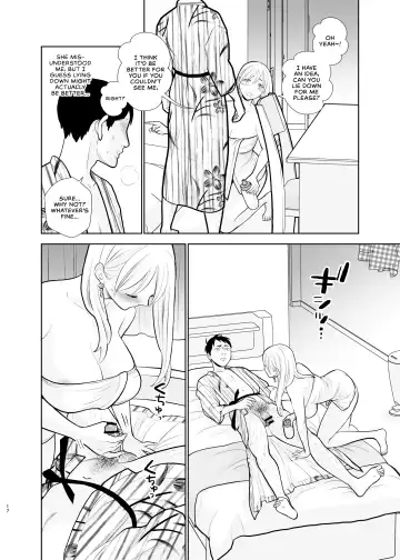 [Uds] Omoidashitakunai Koto | Something I Don't Want to Remember Fhentai.net - Page 17