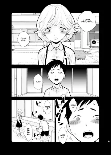 [Uds] Omoidashitakunai Koto | Something I Don't Want to Remember Fhentai.net - Page 4