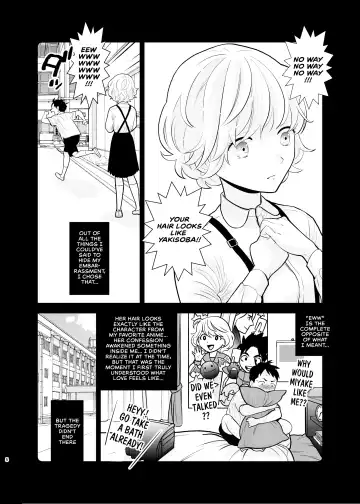 [Uds] Omoidashitakunai Koto | Something I Don't Want to Remember Fhentai.net - Page 5