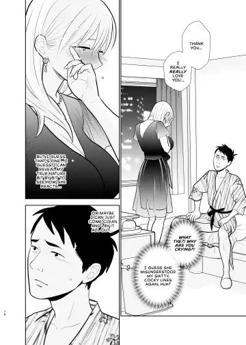 [Uds] Omoidashitakunai Koto | Something I Don't Want to Remember Fhentai.net - Page 79