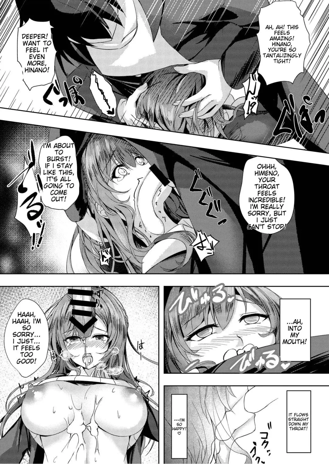 [Massan] Sonna Koto yori Tights Hake yo!! | Instead of that, wear tights!! Fhentai - Page 14