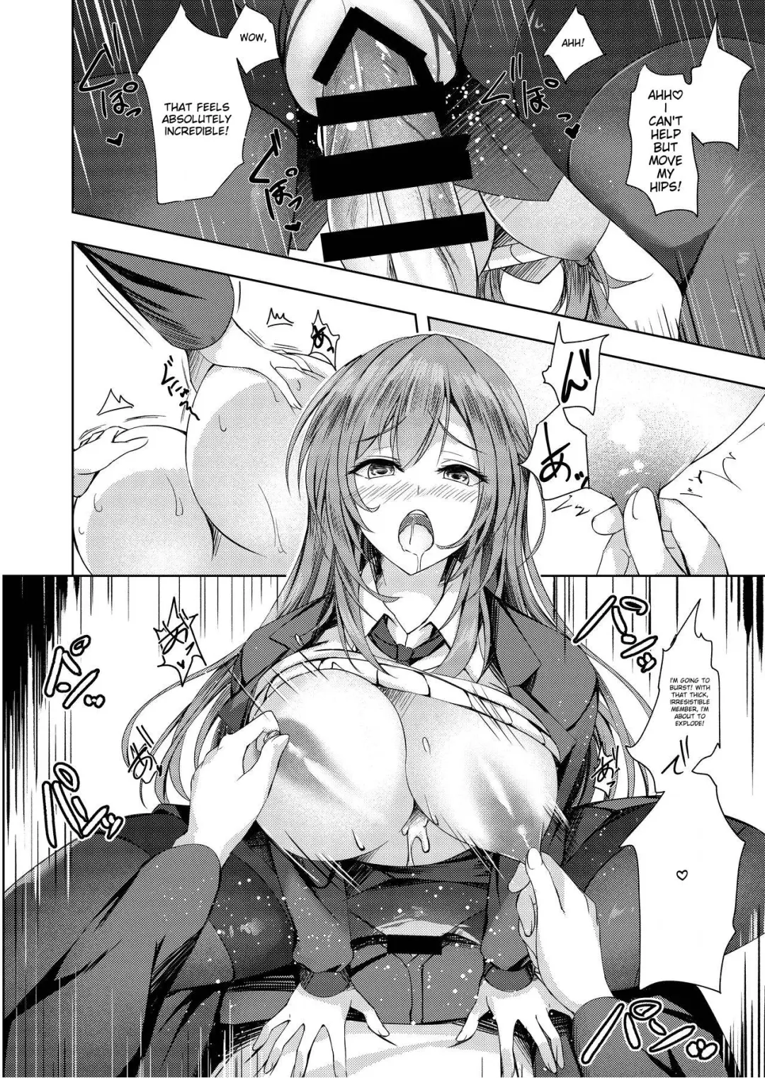 [Massan] Sonna Koto yori Tights Hake yo!! | Instead of that, wear tights!! Fhentai - Page 19