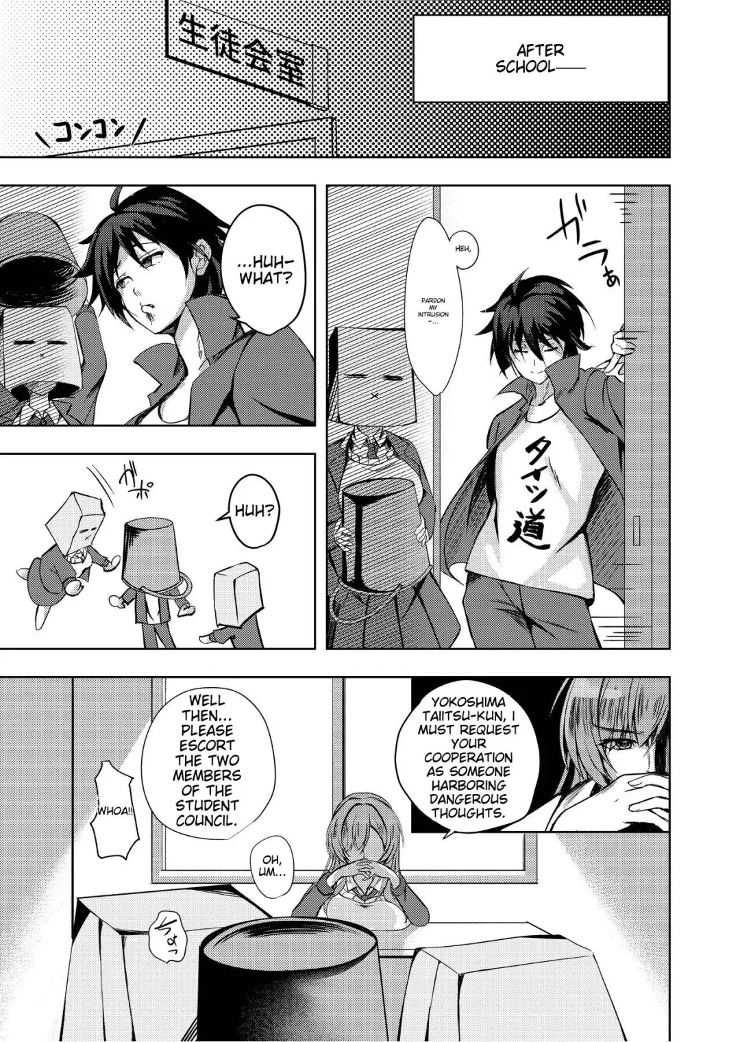 [Massan] Sonna Koto yori Tights Hake yo!! | Instead of that, wear tights!! Fhentai - Page 6