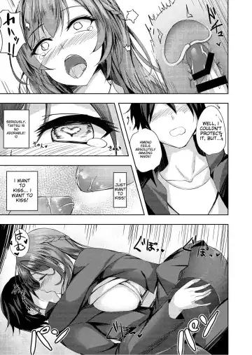 [Massan] Sonna Koto yori Tights Hake yo!! | Instead of that, wear tights!! Fhentai - Page 18