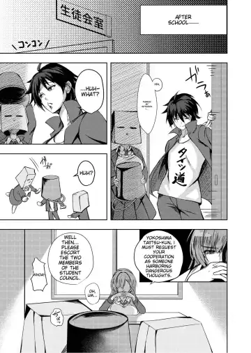 [Massan] Sonna Koto yori Tights Hake yo!! | Instead of that, wear tights!! Fhentai - Page 6