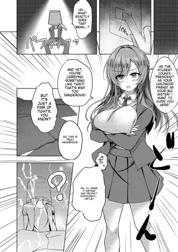 [Massan] Sonna Koto yori Tights Hake yo!! | Instead of that, wear tights!! Fhentai - Page 7