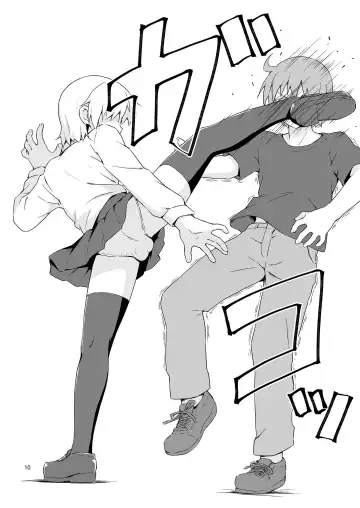 [Mashita] GA-KOU-DEN Fhentai - Page 9