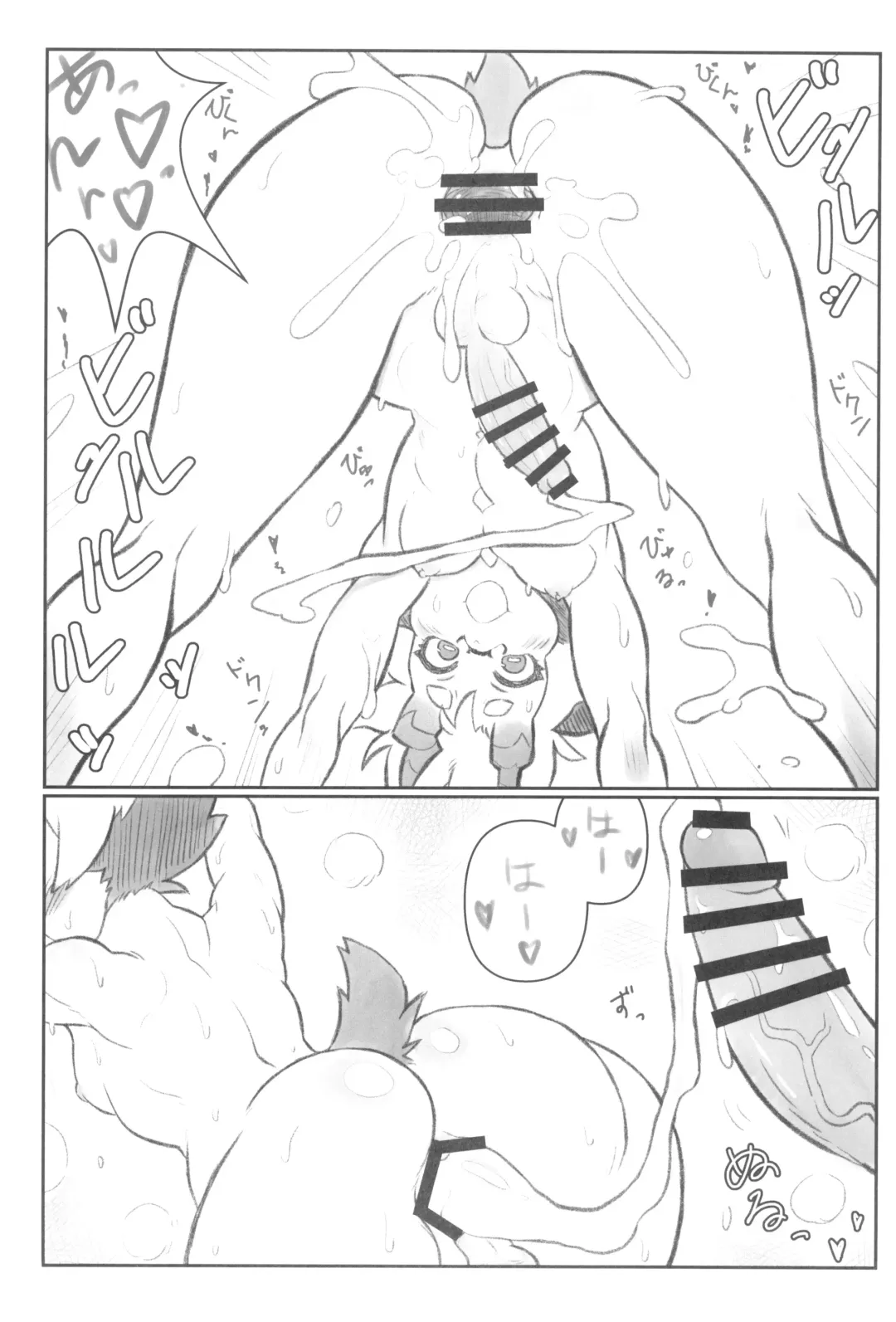 Kemo Otokonoko Lovers 2024 Fhentai - Page 31