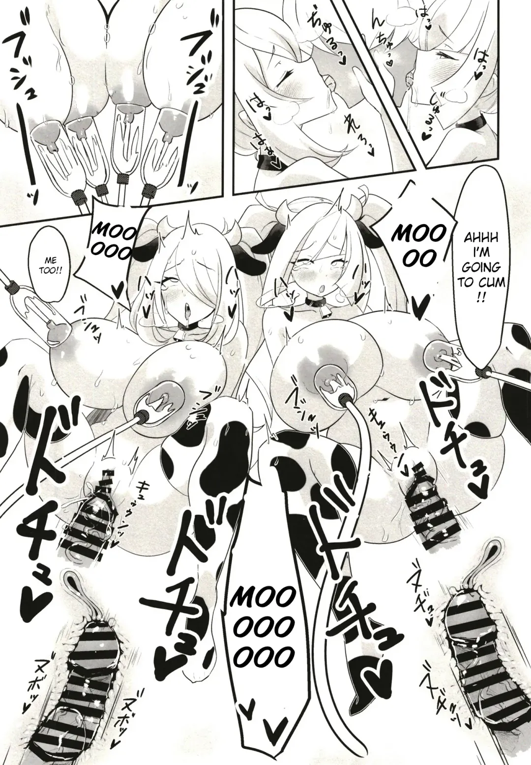 [Taroimo Tarou] Pocket Milk Fhentai - Page 13