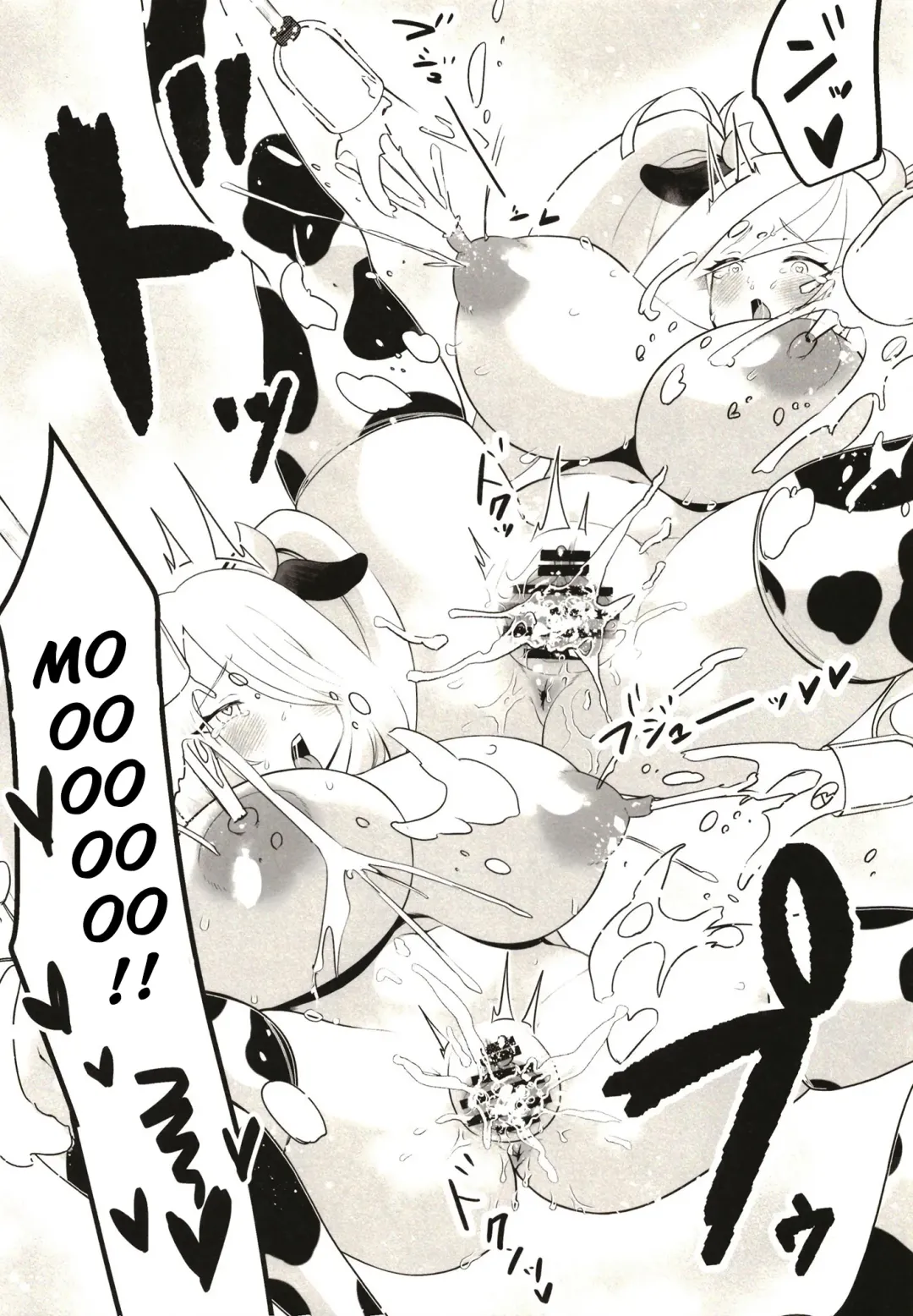 [Taroimo Tarou] Pocket Milk Fhentai - Page 14