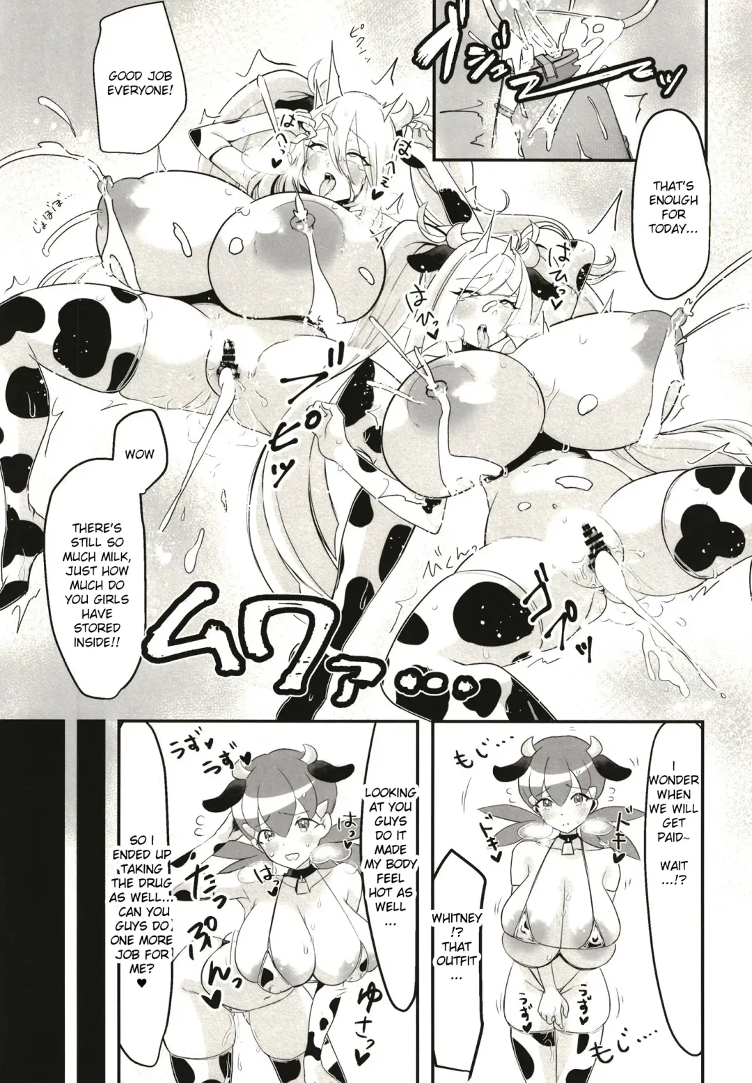 [Taroimo Tarou] Pocket Milk Fhentai - Page 15