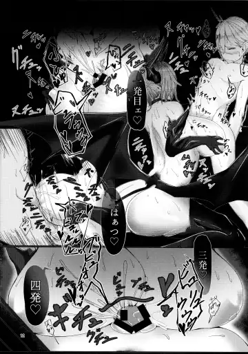 Monster Girl Grand Tour Succubus Hen Fhentai - Page 12