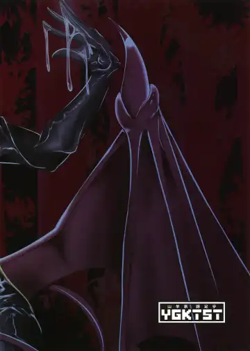 Monster Girl Grand Tour Succubus Hen Fhentai - Page 27