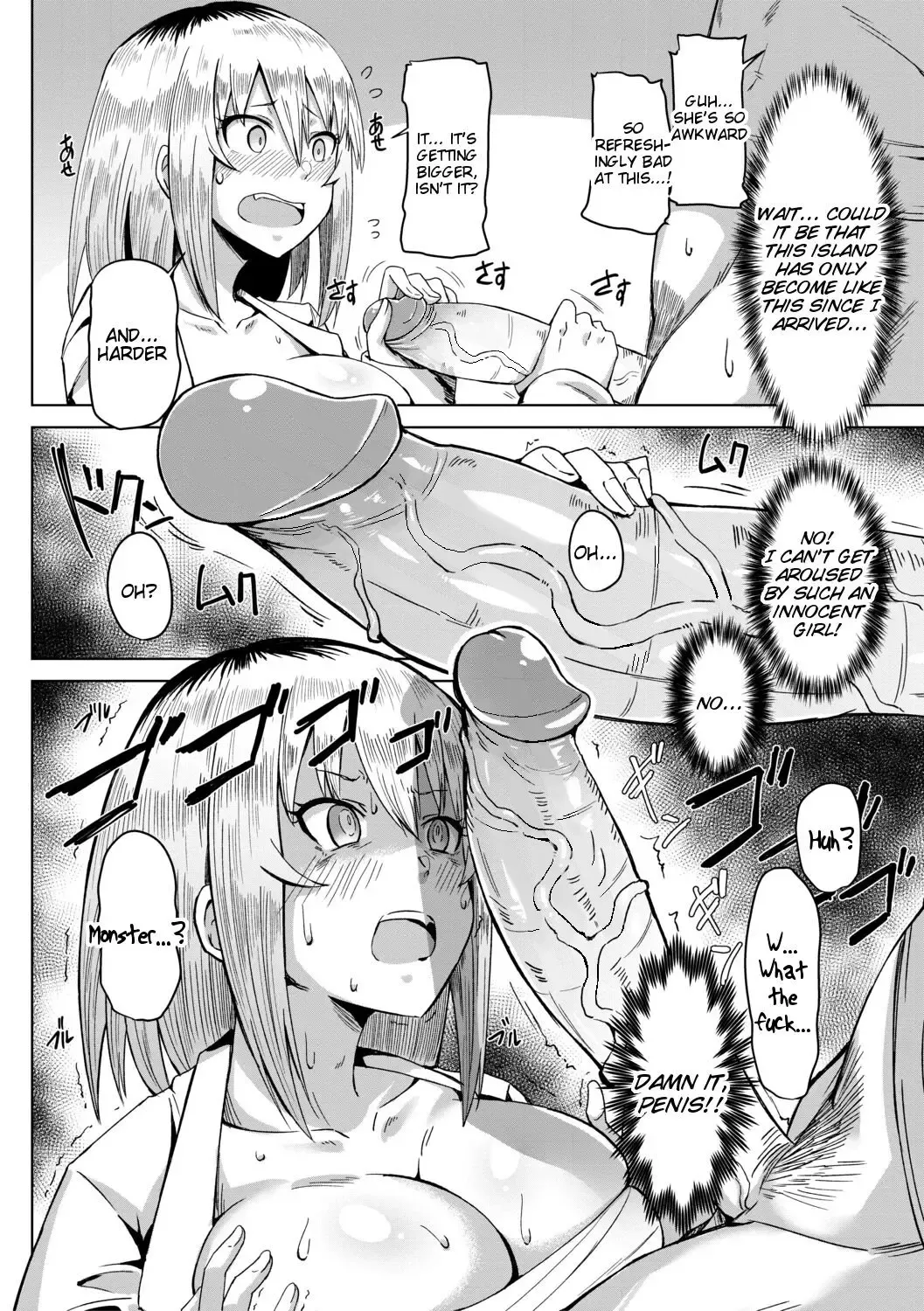 [Kirishima Ayu] Doutei kara Hajimeru Dekamara Seikatsu ~Oide yo! Yarimokujima e~ (uncensored) Fhentai - Page 60