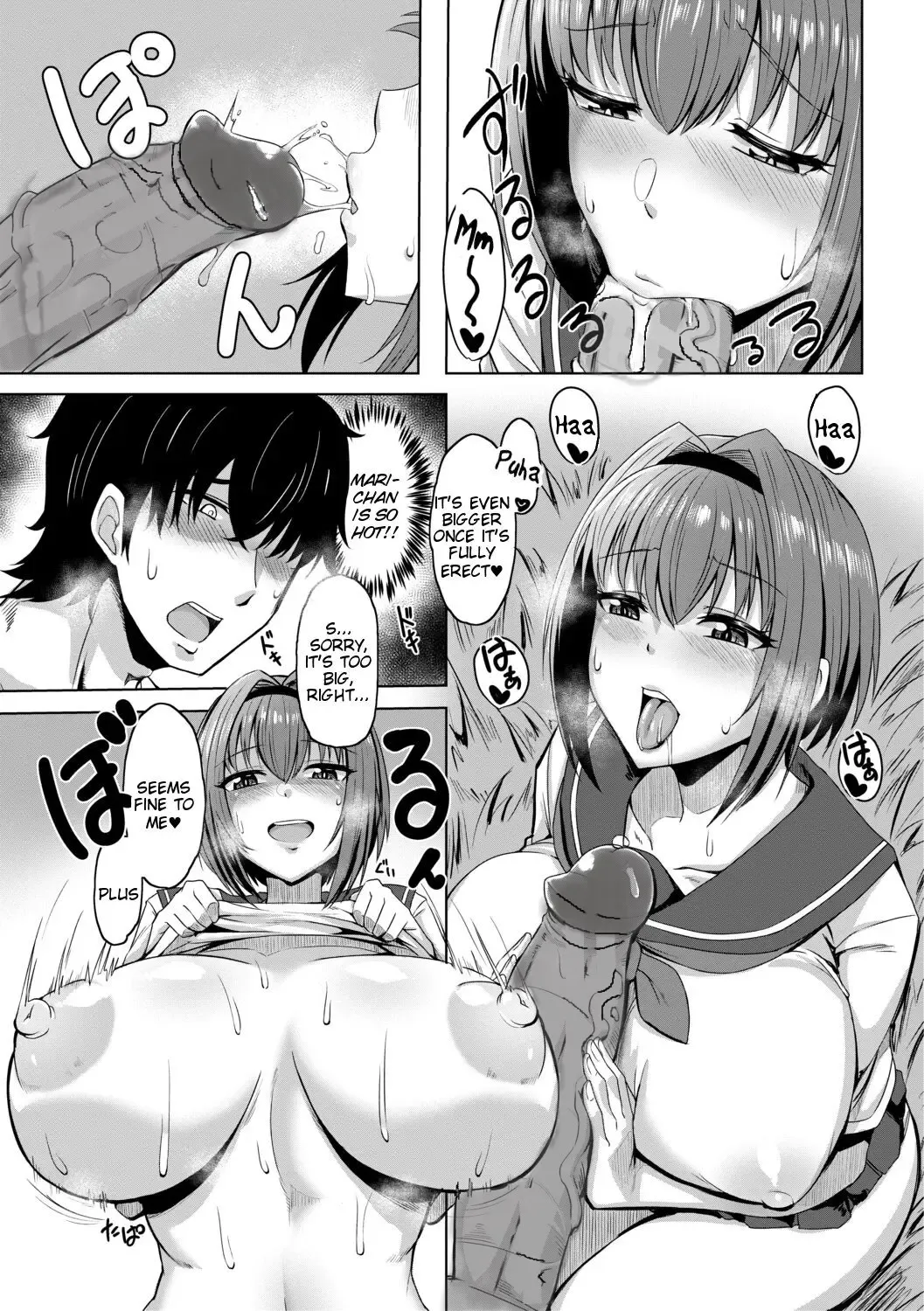 [Kirishima Ayu] Doutei kara Hajimeru Dekamara Seikatsu ~Oide yo! Yarimokujima e~ (uncensored) Fhentai - Page 7
