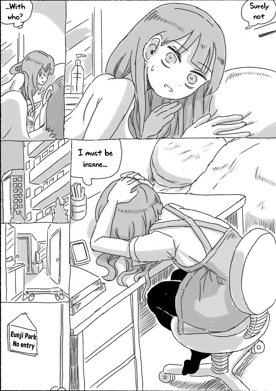 [Nisino] My Sister Fhentai.net - Page 63