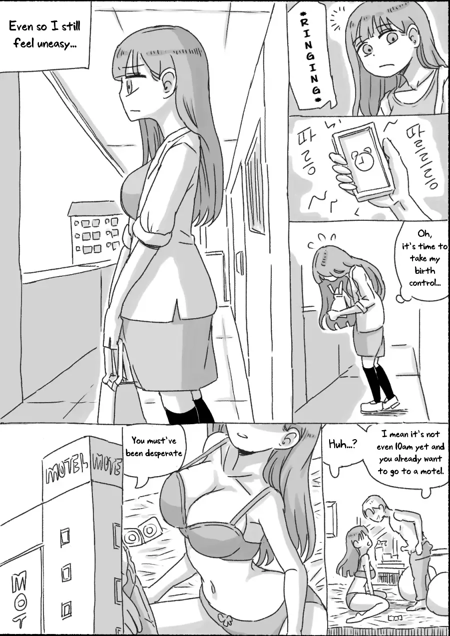 [Nisino] My Sister Fhentai.net - Page 68