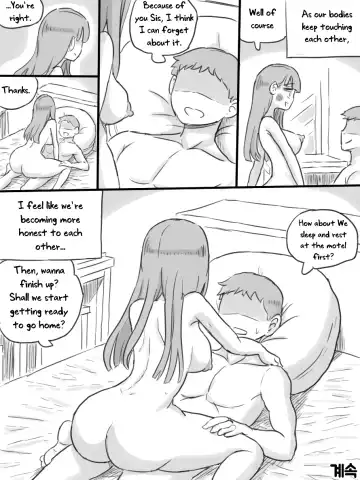 [Nisino] My Sister Fhentai.net - Page 55