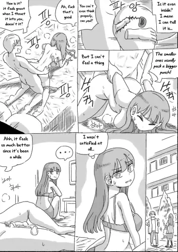 [Nisino] My Sister Fhentai.net - Page 70