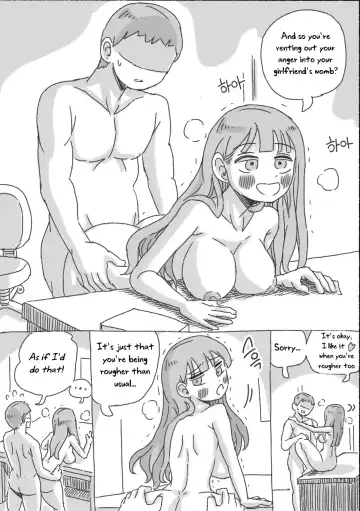 [Nisino] My Sister Fhentai.net - Page 94