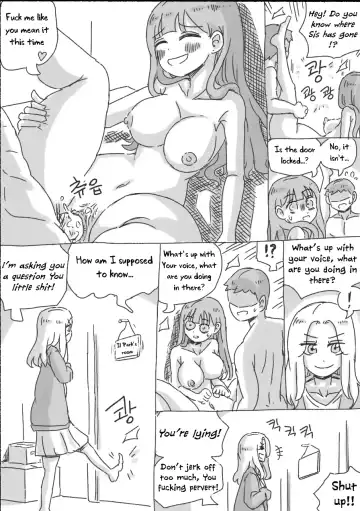 [Nisino] My Sister Fhentai.net - Page 95