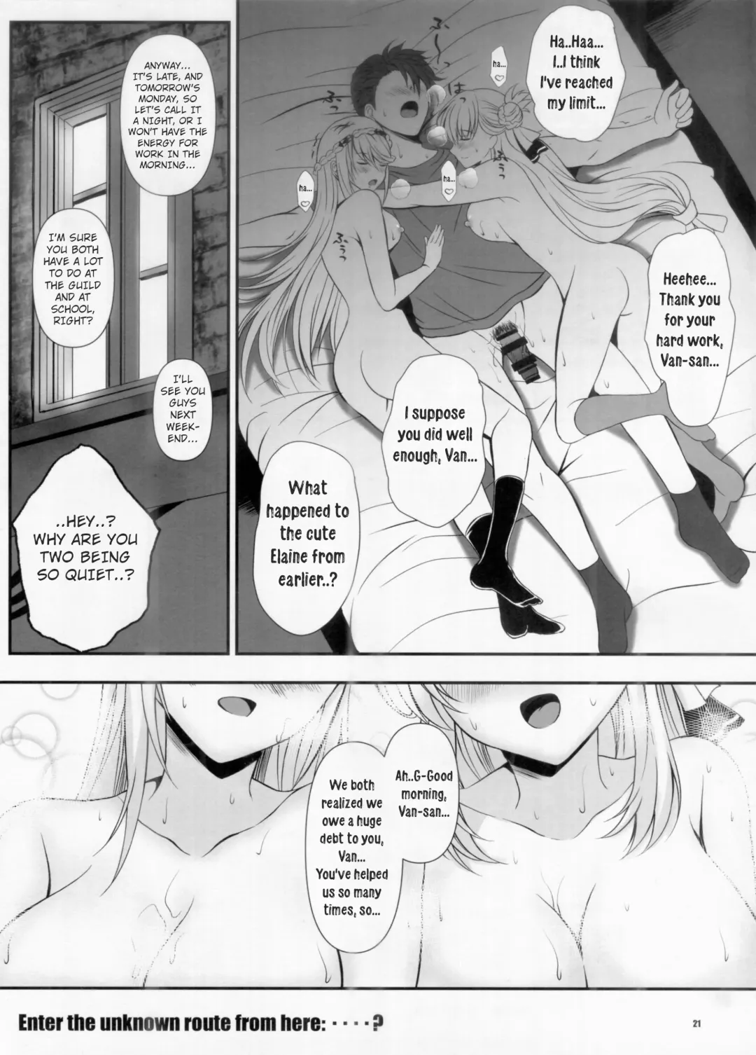 [Kagura Yuuto] Urasoya no Amai Ichiya Fhentai - Page 19