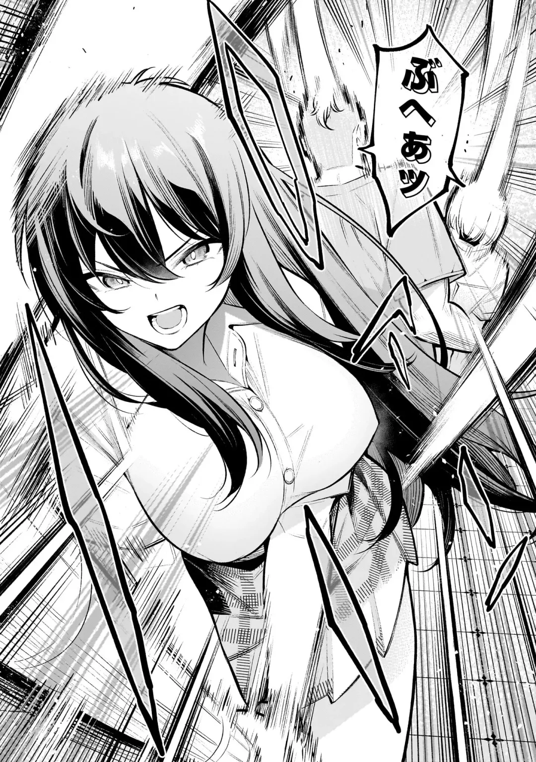 Girls Zombie Party Volume 1 Fhentai - Page 19