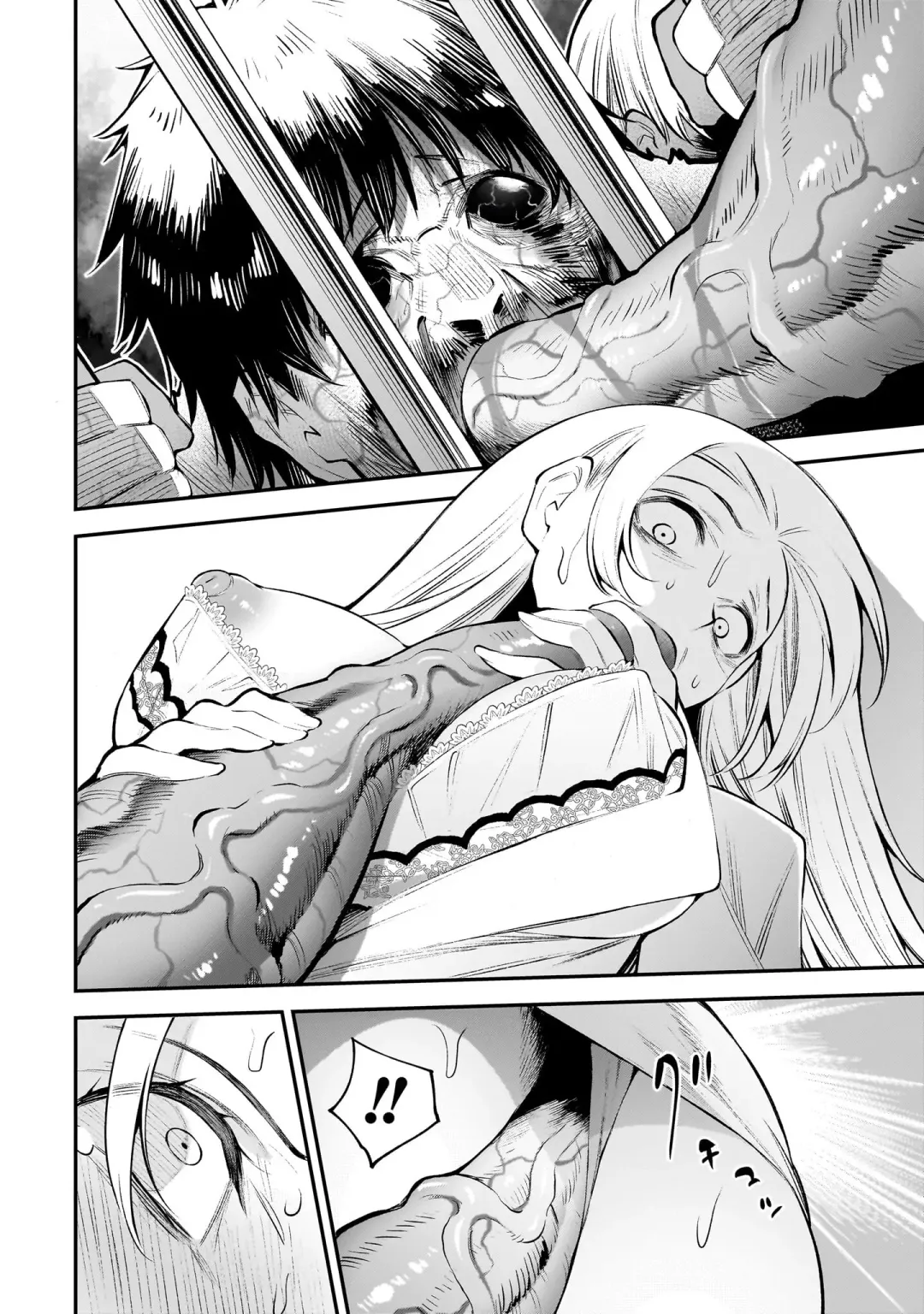 Girls Zombie Party Volume 1 Fhentai - Page 33