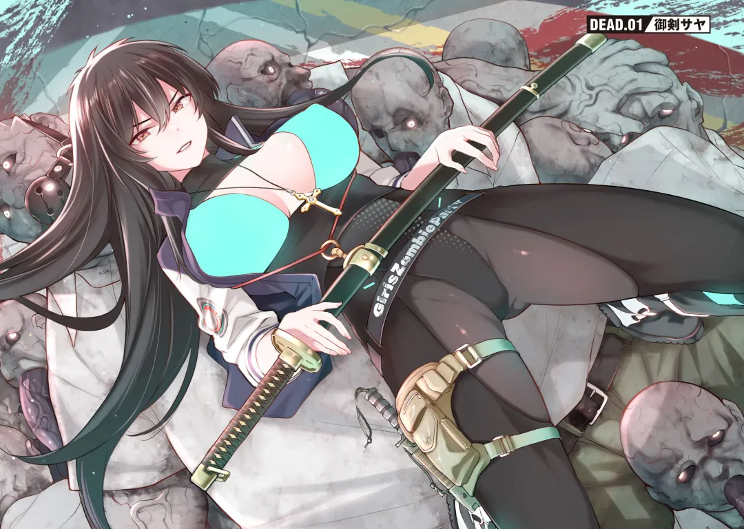 Girls Zombie Party Volume 1 Fhentai - Page 6