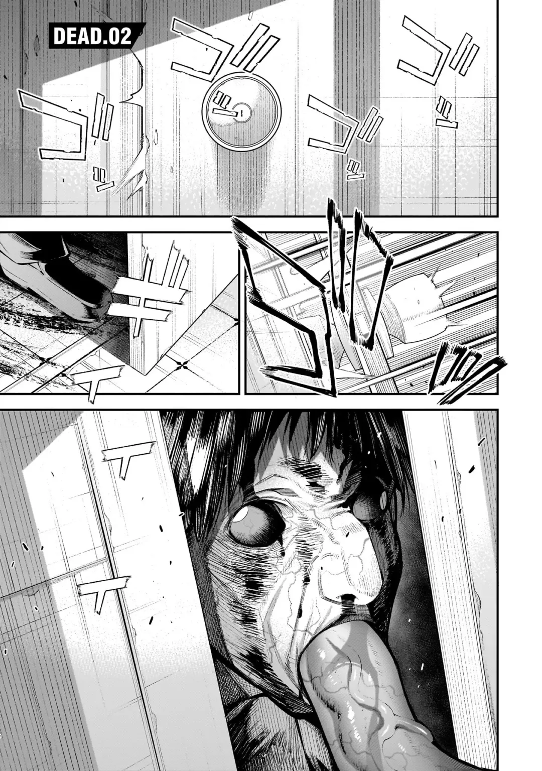 Girls Zombie Party Volume 1 Fhentai - Page 63