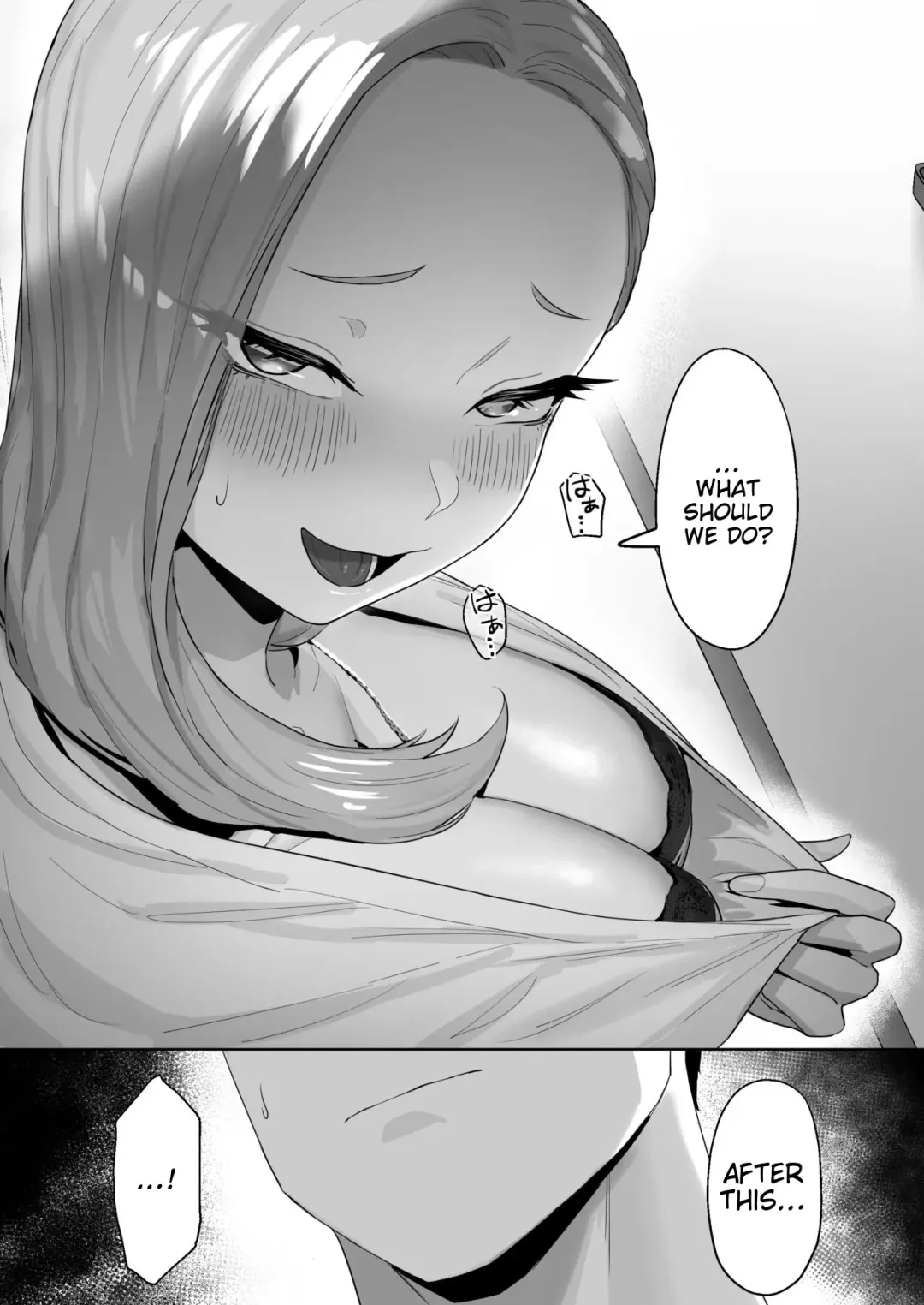 [Basoba] Cosplay Gal to Tsukareta Salaryman ga Yodooshi de Micchaku Icha Love H suru Hanashi Fhentai.net - Page 11