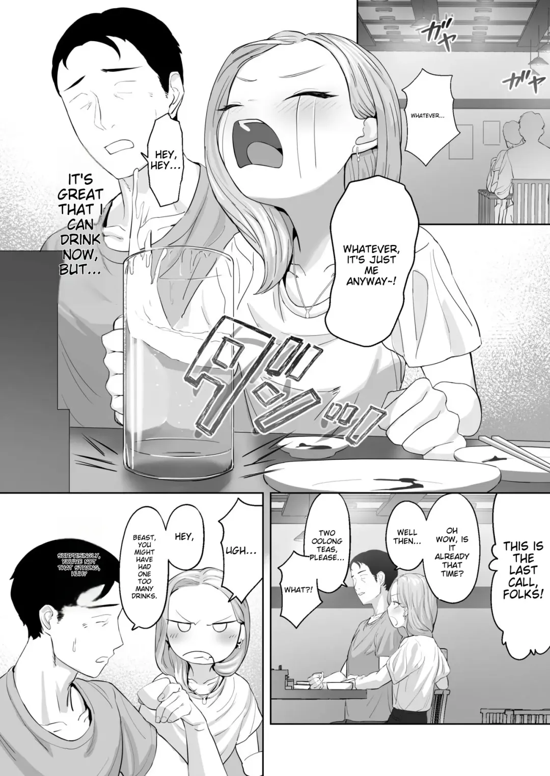 [Basoba] Cosplay Gal to Tsukareta Salaryman ga Yodooshi de Micchaku Icha Love H suru Hanashi Fhentai.net - Page 7