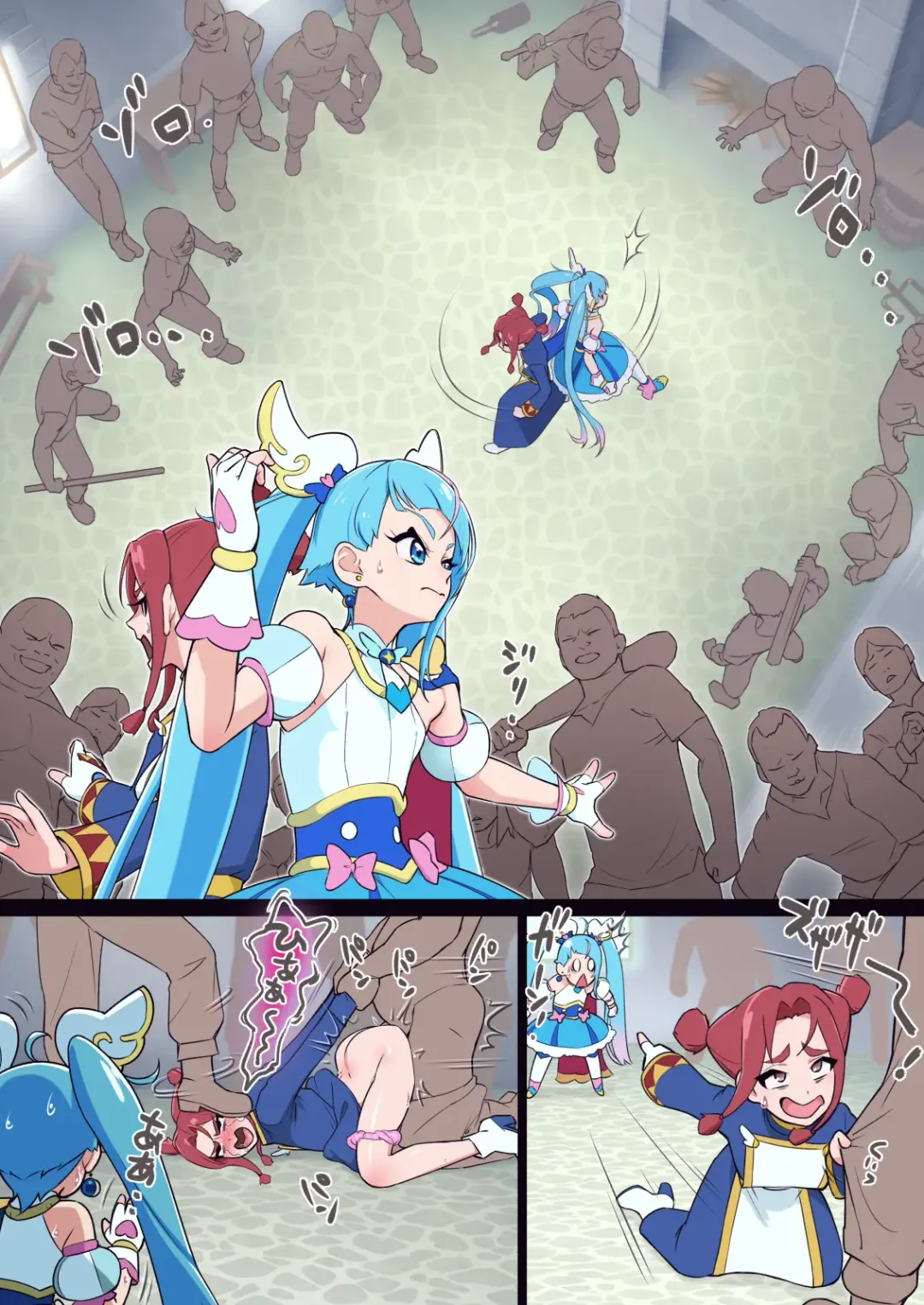 [Muramurabito] Anal Taichou wa Sonna koto Iwanai Fhentai - Page 37