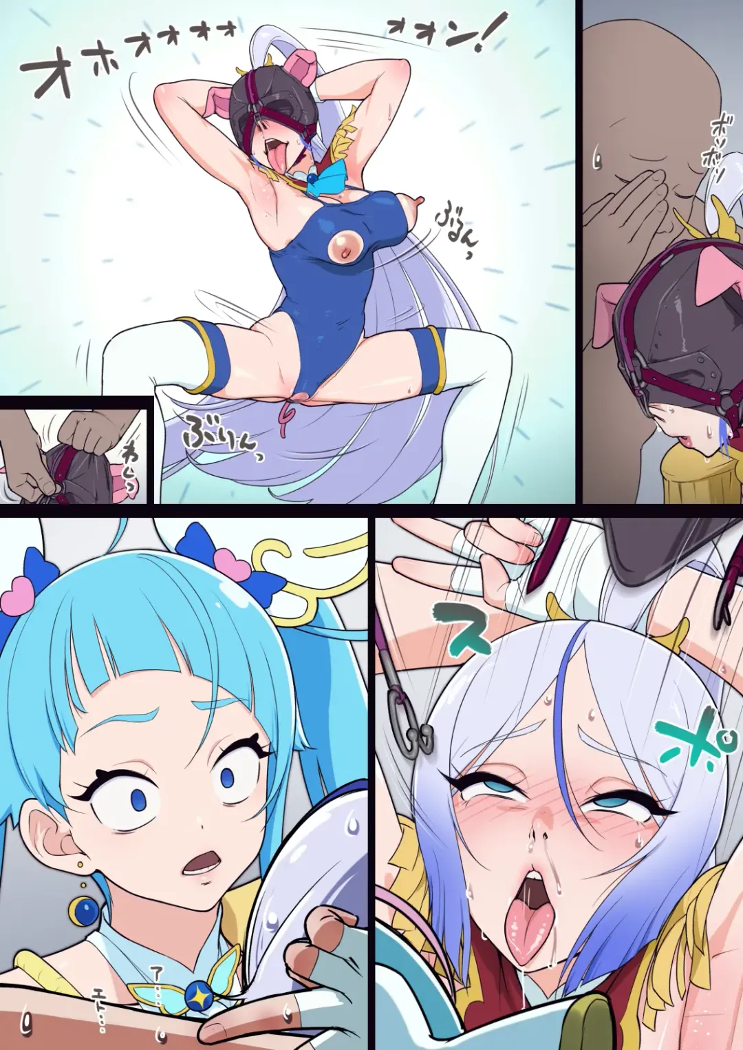 [Muramurabito] Anal Taichou wa Sonna koto Iwanai Fhentai - Page 49