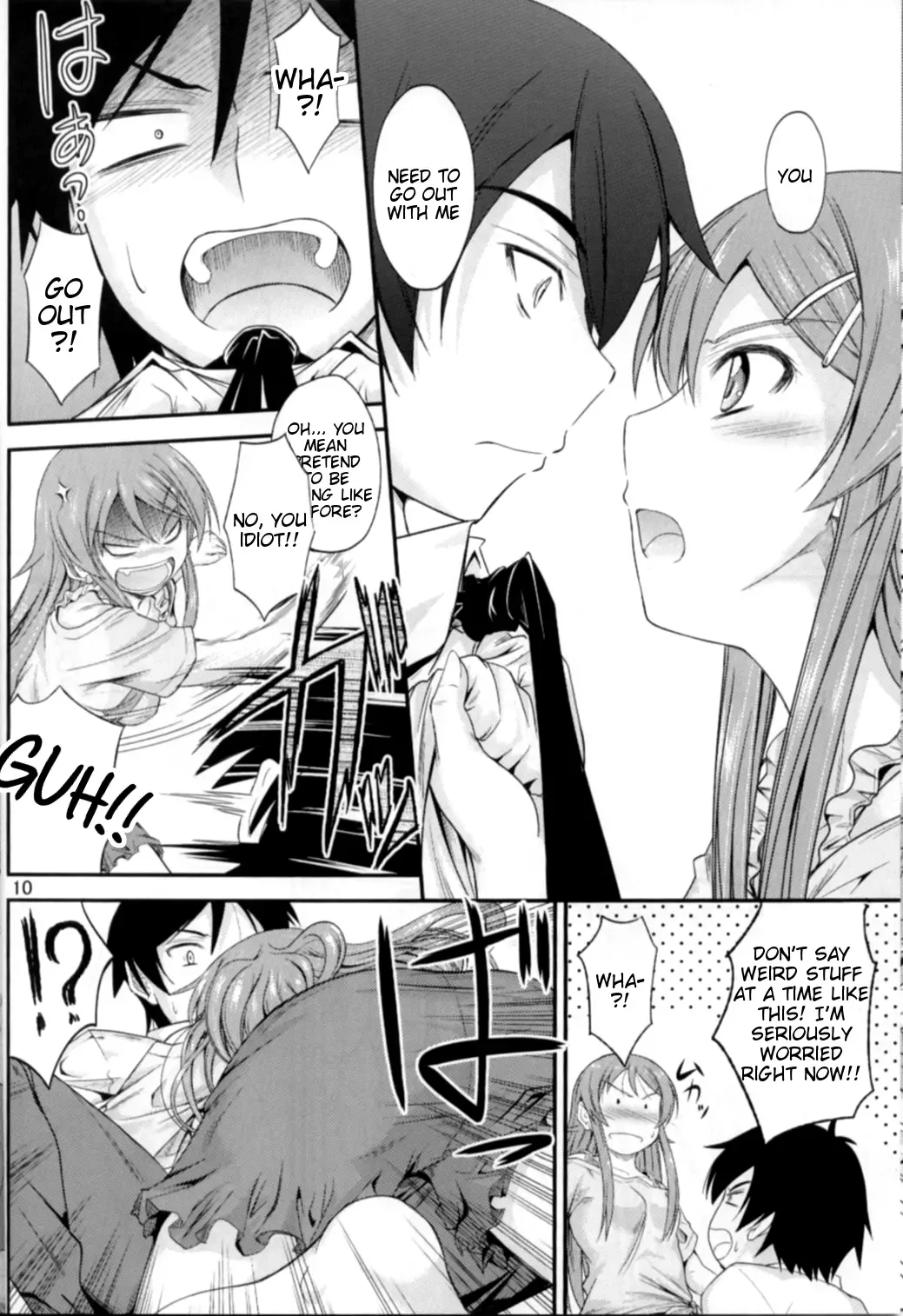 [Mutsuki] Imouto x Chat Yamanai Honne Fhentai.net - Page 8