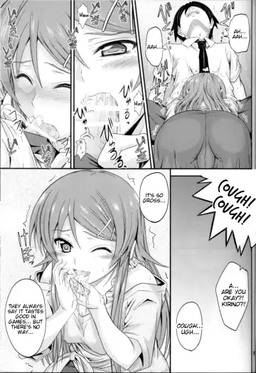 [Mutsuki] Imouto x Chat Yamanai Honne Fhentai.net - Page 11