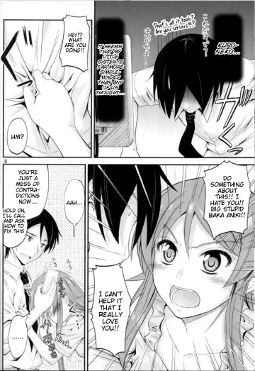 [Mutsuki] Imouto x Chat Yamanai Honne Fhentai.net - Page 6