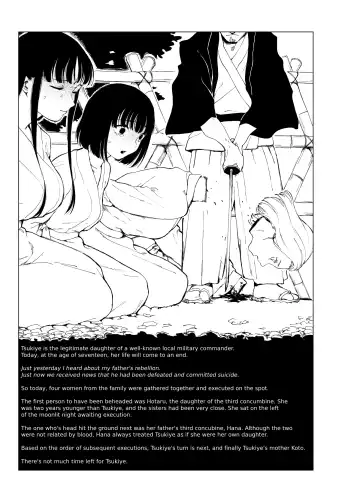 Read [Harasaki - Kubikiri] A Story of Cruelty to Corpses, Part 6 "Execution place" Parts 1&2 - Fhentai