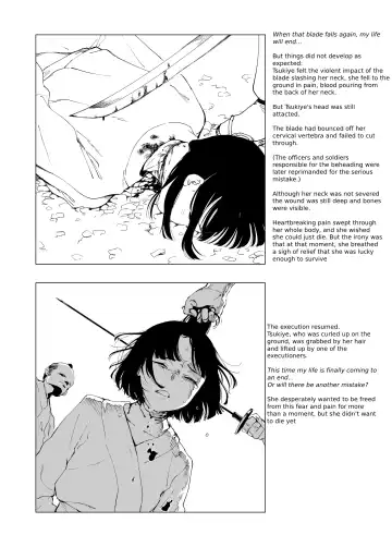 [Harasaki - Kubikiri] A Story of Cruelty to Corpses, Part 6 "Execution place" Parts 1&2 Fhentai - Page 2