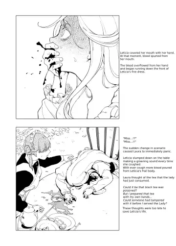 [Kubikiri] A Story of Cruelty to Corpses, Part 8 "Black Tea" Fhentai - Page 3
