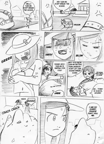 City Mascot Fhentai.net - Page 106