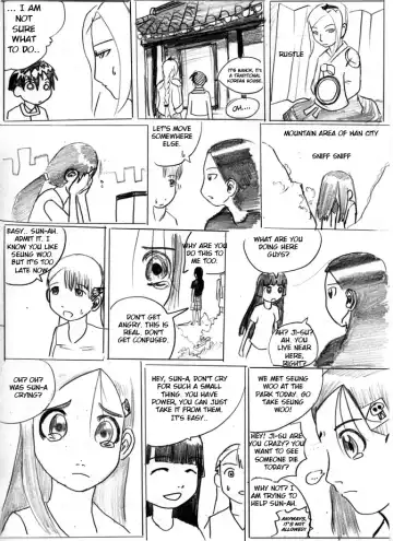 City Mascot Fhentai.net - Page 33