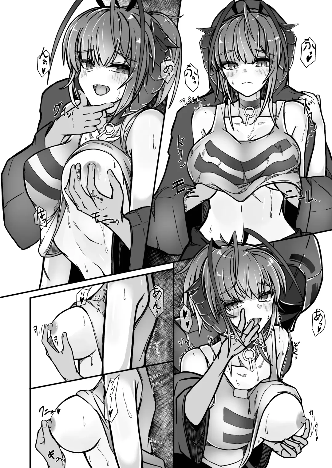 [Akasabi] I'm a BAD GIRL 3 | 咱是个坏女孩3·w与刀客塔的香汗淋漓夏日记忆 Fhentai - Page 13