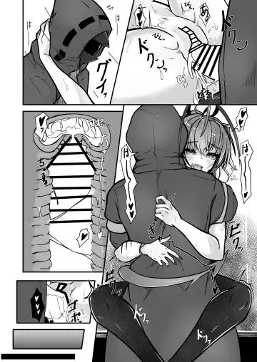 [Akasabi] I'm a BAD GIRL 3 | 咱是个坏女孩3·w与刀客塔的香汗淋漓夏日记忆 Fhentai - Page 25