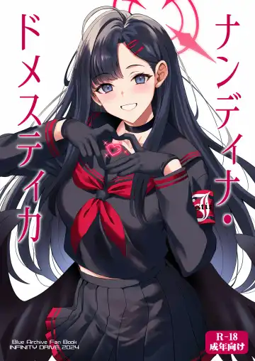 Read [Kyougoku Shin] Nandina Domestica - Fhentai.net